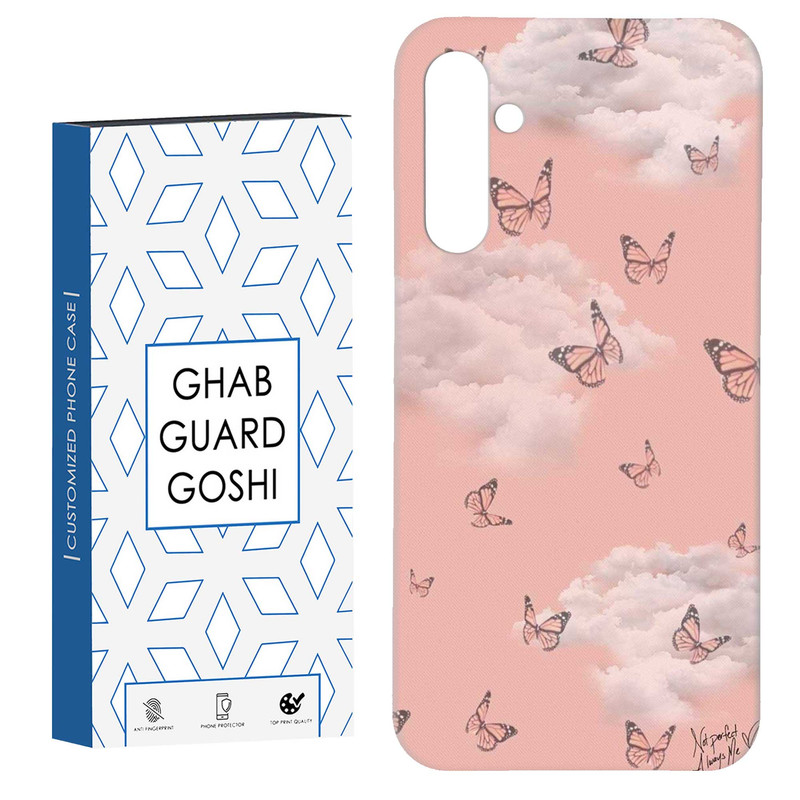 کاور قاب گارد گوشی طرح آسمان کد Dimo-950 مناسب برای گوشی موبایل سامسونگ Galaxy S23 Fe