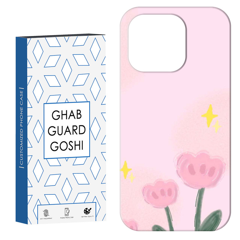 کاور قاب گارد گوشی طرح گل کد Dimo-873 مناسب برای گوشی موبایل اپل IPHONE 14 PRO MAX