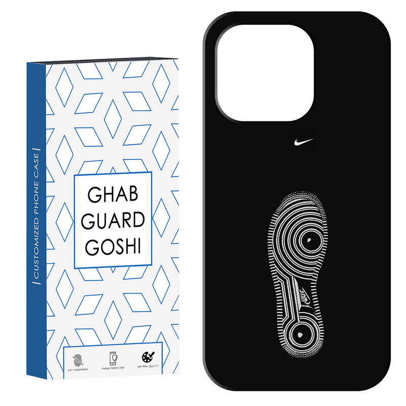 کاور قاب گارد گوشی طرح ردپا کد Dimo-569 مناسب برای گوشی موبایل اپل IPHONE 14 PRO MAX
