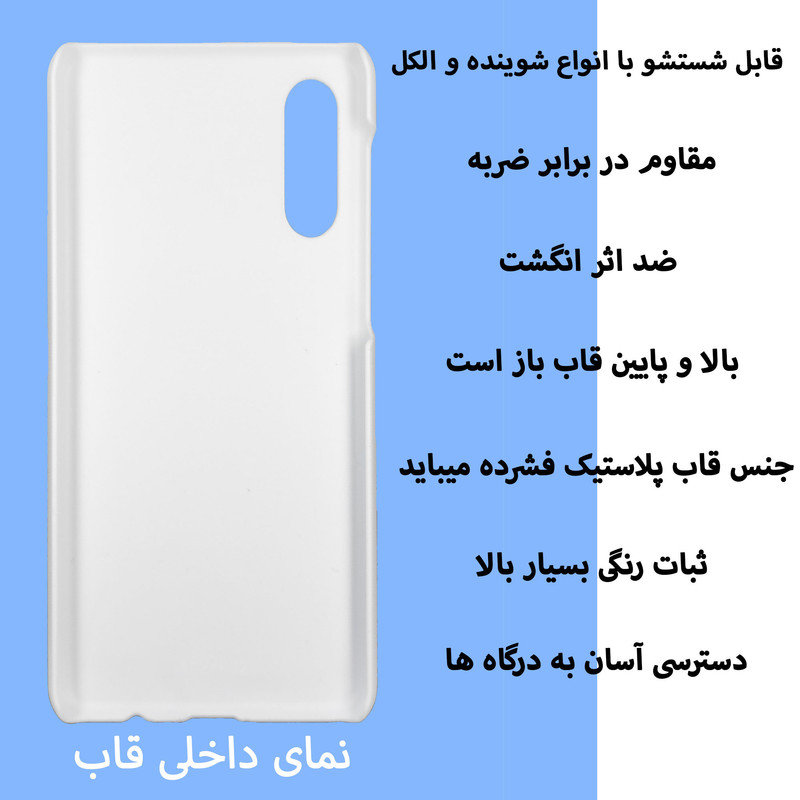 کاور قاب گارد گوشی طرح گربه کد Dimo-403 مناسب برای گوشی موبایل سامسونگ GALAXY A50 / A30s