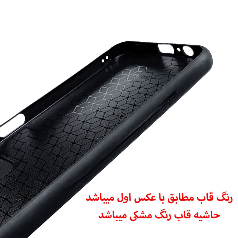 کاور قاب گارد گوشی طرح دختر لیمویی کد TPU-258 مناسب برای گوشی موبایل سامسونگ Galaxy A14