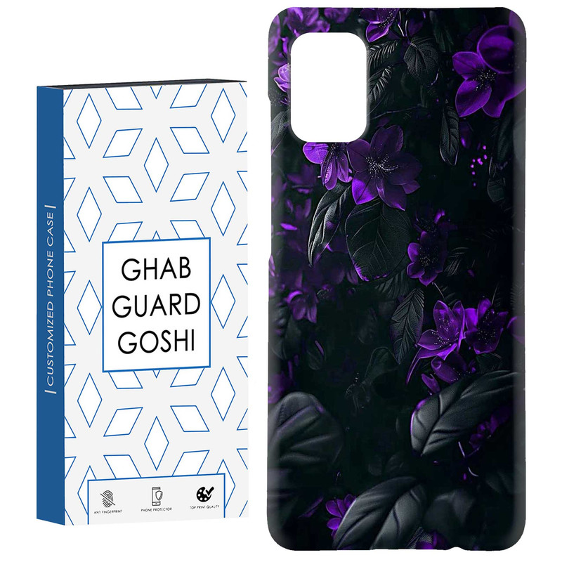 کاور قاب گارد گوشی طرح گل کد Dimo-887 مناسب برای گوشی موبایل سامسونگ Galaxy A51