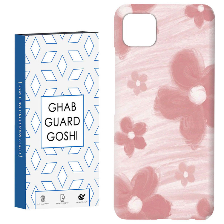 کاور قاب گارد گوشی طرح گل کد Dimo433- مناسب برای گوشی موبایل سامسونگ GALAXY A22 5G