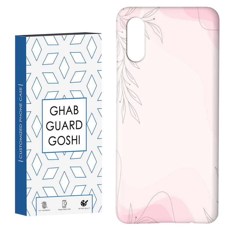 کاور قاب گارد گوشی طرح ساده کد Dimo-819 مناسب برای گوشی موبایل سامسونگ Galaxy A02 / M02