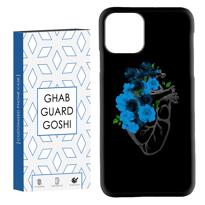 کاور قاب گارد گوشی طرح قلب کد Dimo-444 مناسب برای گوشی موبایل اپل IPHONE 11