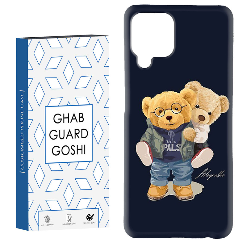 کاور قاب گارد گوشی طرح تدی کد Dimo-599 مناسب برای گوشی موبایل سامسونگ Galaxy A12 / Galaxy M12