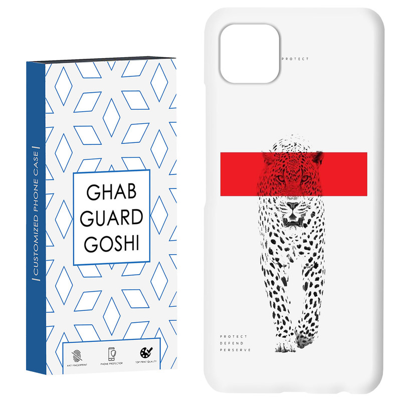 کاور قاب گارد گوشی طرح ببر کد Dimo-741 مناسب برای گوشی موبایل سامسونگ GALAXY A22 5G