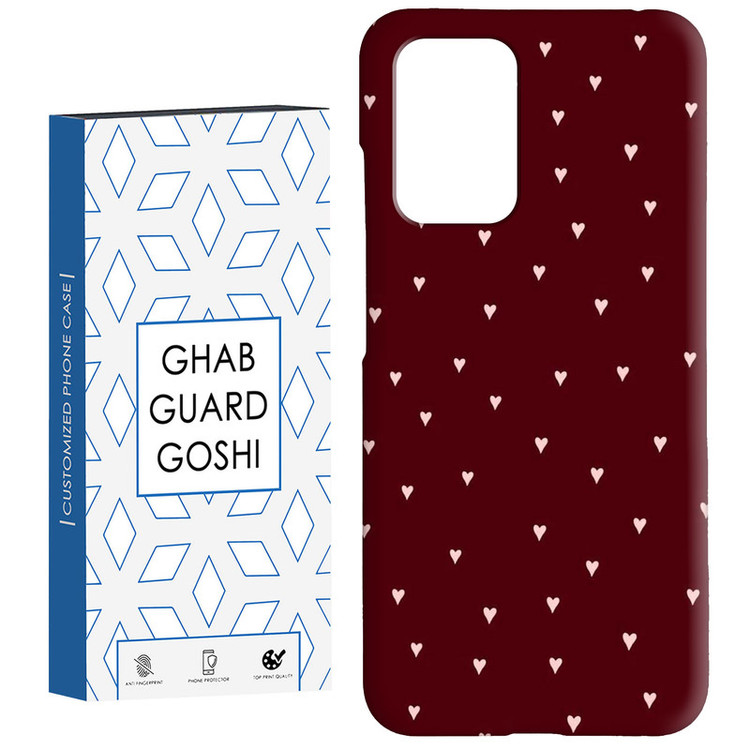 کاور قاب گارد گوشی طرح قلب کد Dimo-938 مناسب برای گوشی موبایل شیائومی Redmi 10