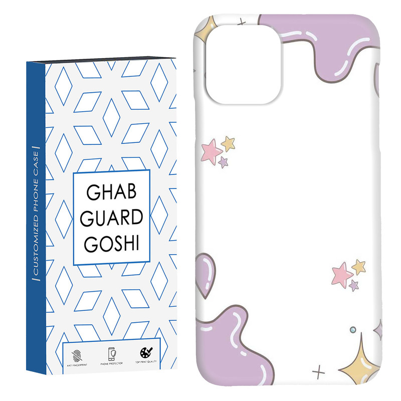 کاور قاب گارد گوشی طرح ستاره کد Dimo-871 مناسب برای گوشی موبایل اپل IPHONE 11 PRO MAX