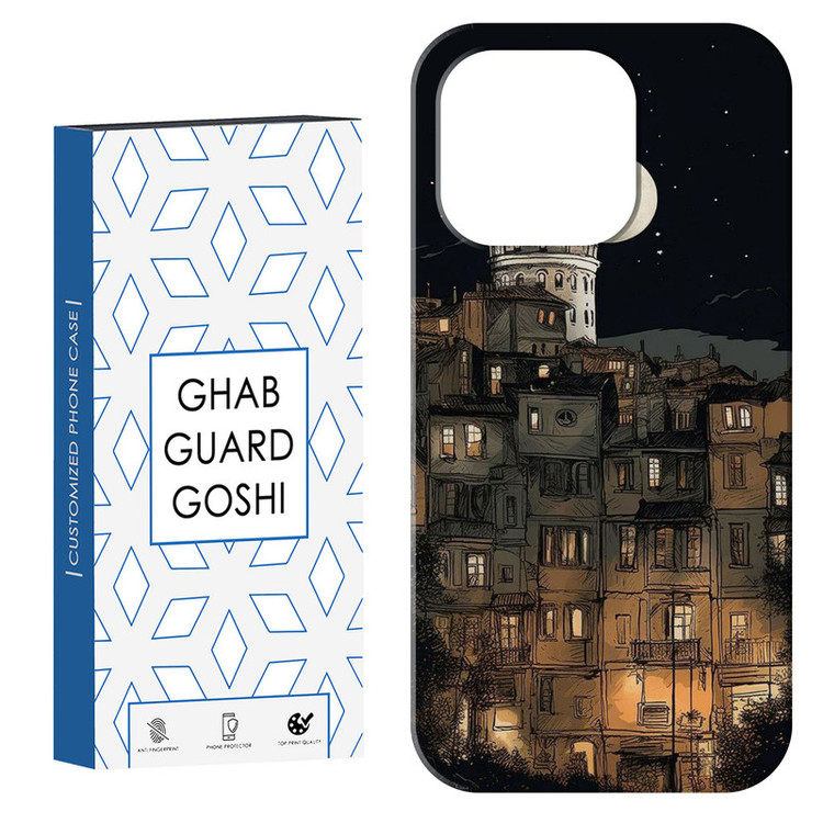 کاور قاب گارد گوشی طرح فانتزی کد Dimo-098 مناسب برای گوشی موبایل اپل IPHONE 15 PRO
