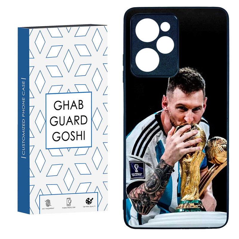 کاور قاب گارد گوشی طرح مسی کد TPU-085 مناسب برای گوشی موبایل شیائومی POCO X5 PRO
