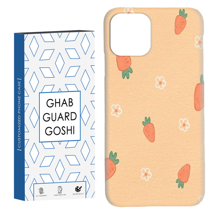 کاور قاب گارد گوشی طرح هویج کد Dimo-895 مناسب برای گوشی موبایل اپل IPHONE 11 PRO