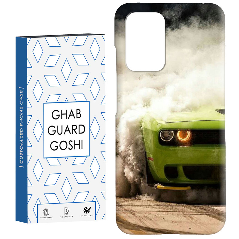 کاور قاب گارد گوشی طرح ماشینی کد Dimo-767 مناسب برای گوشی موبایل شیائومی Redmi 10