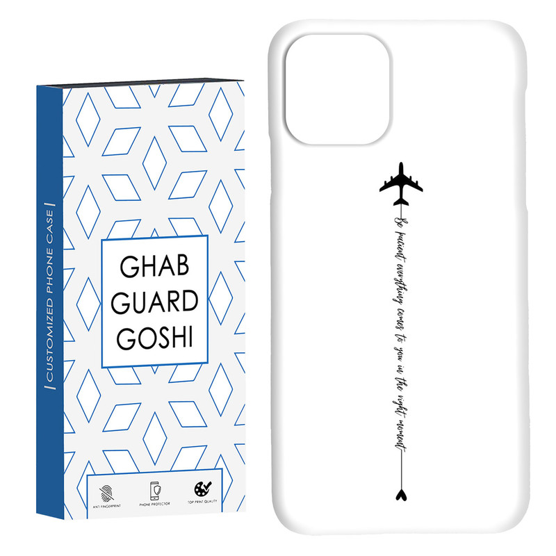 کاور قاب گارد گوشی طرح نوشته کد Dimo-477 مناسب برای گوشی موبایل اپل IPHONE 11 PRO MAX