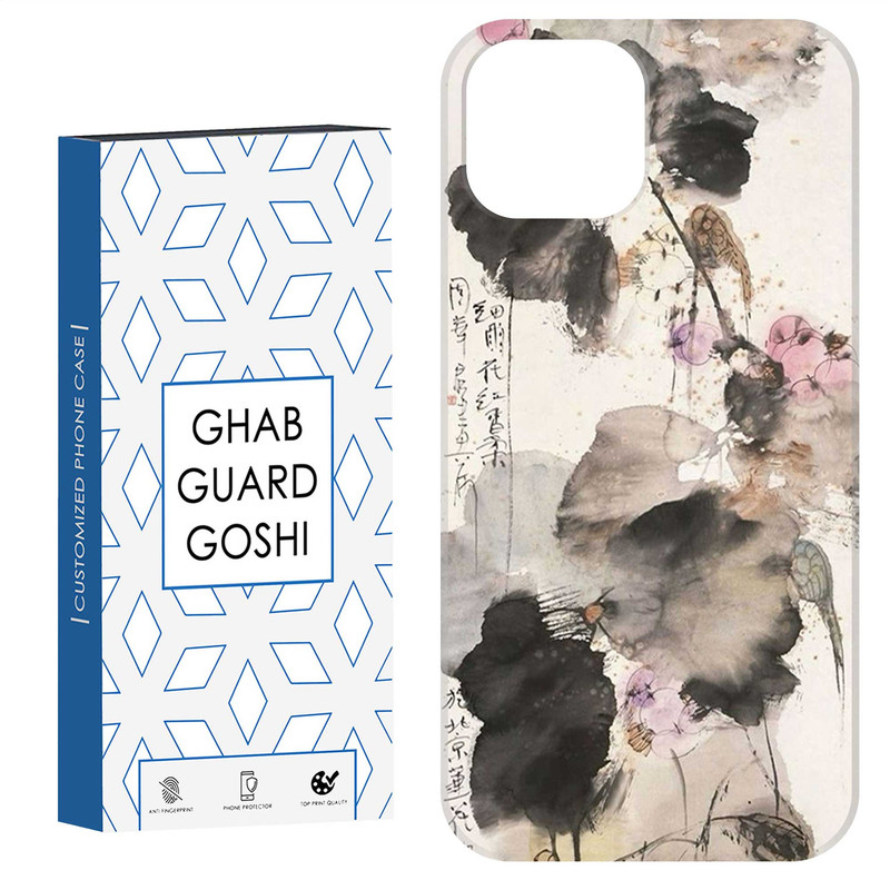 کاور قاب گارد گوشی طرح گل کد Dimo-535 مناسب برای گوشی موبایل اپل IPHONE 12 / 12 PRO