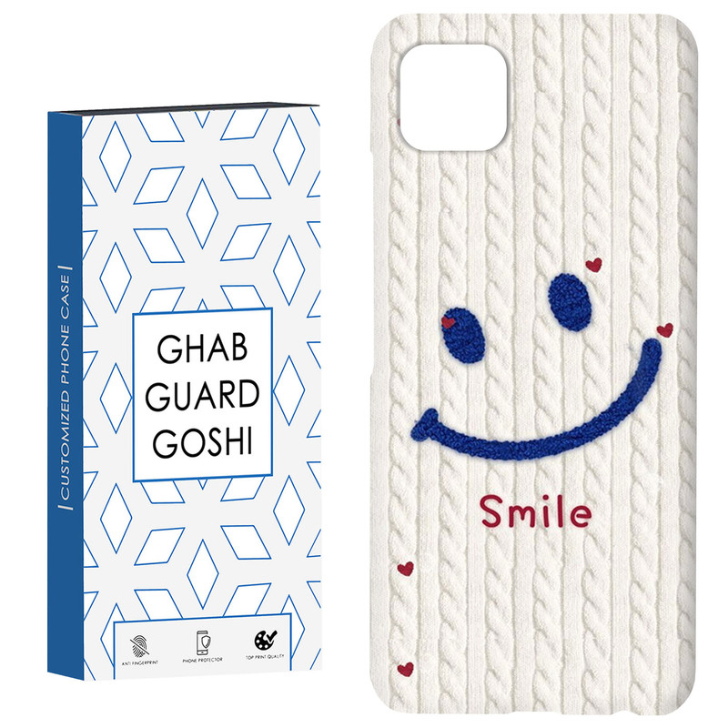 کاور قاب گارد گوشی طرح خنده کد Dimo-462 مناسب برای گوشی موبایل سامسونگ GALAXY A22 5G