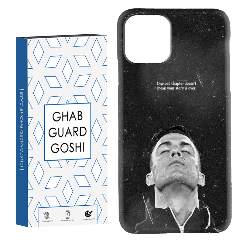 کاور قاب گارد گوشی طرح رونالدو کد Dimo-125 مناسب برای گوشی موبایل اپل IPHONE 11