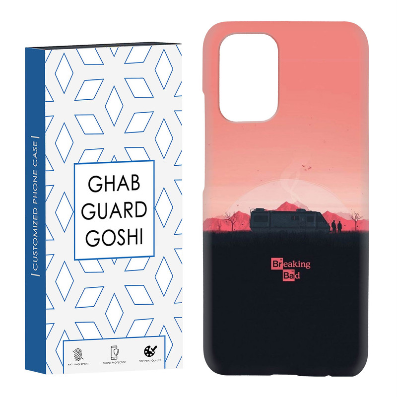 کاور قاب گارد گوشی طرح بریکینگ بد کد Dimo-143 مناسب برای گوشی موبایل شیائومی Redmi Note 10 / Redmi Note 10 4g / Redmi Note 10s