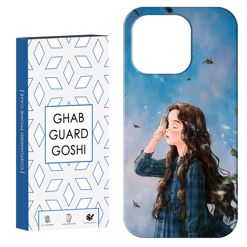 کاور قاب گارد گوشی طرح دخترانه کد Dimo-037 مناسب برای گوشی موبایل اپل IPHONE 14 PRO MAX
