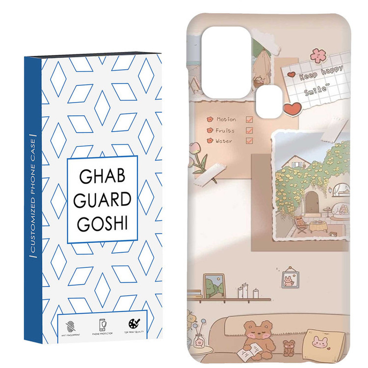 کاور قاب گارد گوشی طرح فانتزی کد Dimo-475 مناسب برای گوشی موبایل سامسونگ Galaxy A21s