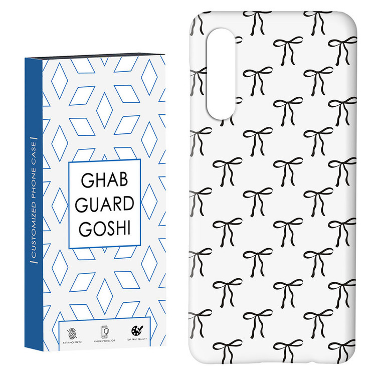 کاور قاب گارد گوشی طرح پاپیون کد Dimo-672 مناسب برای گوشی موبایل سامسونگ GALAXY A50 / A30s