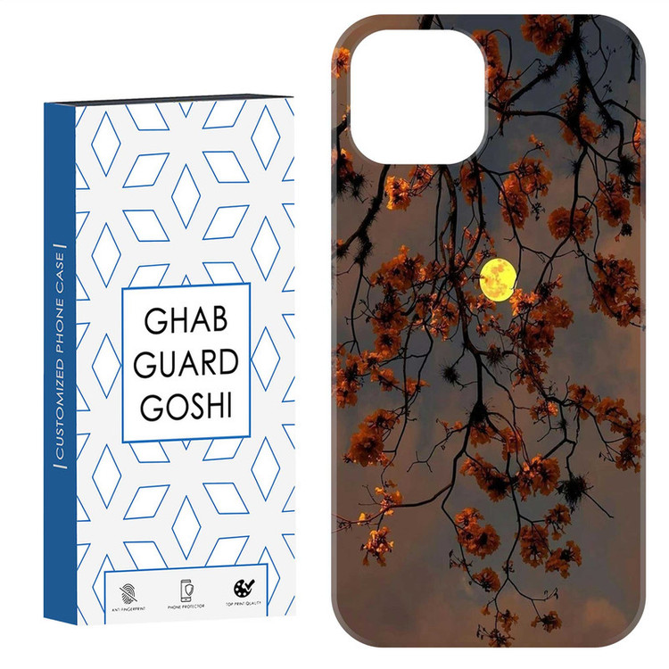 کاور قاب گارد گوشی طرح منظره کد Dimo-188 مناسب برای گوشی موبایل اپل IPHONE 15