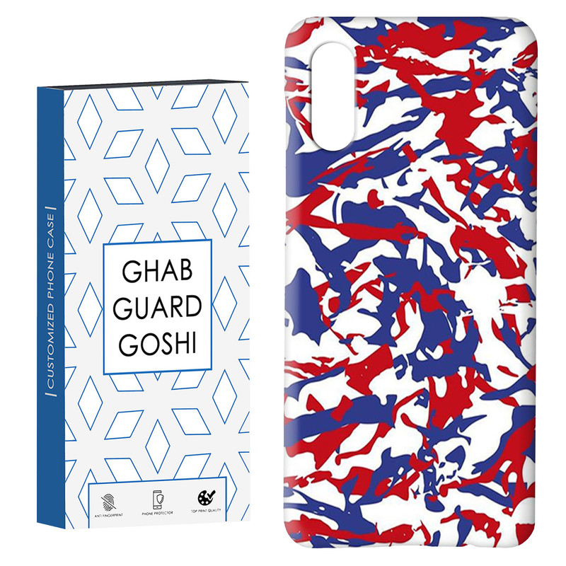 کاور قاب گارد گوشی طرح چریکی کد Dimo-638 مناسب برای گوشی موبایل سامسونگ Galaxy A02 / M02