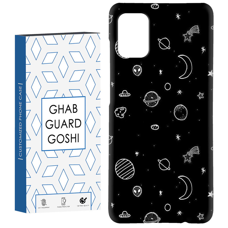 کاور قاب گارد گوشی طرح فانتزی کد Dimo-392 مناسب برای گوشی موبایل سامسونگ Galaxy A51