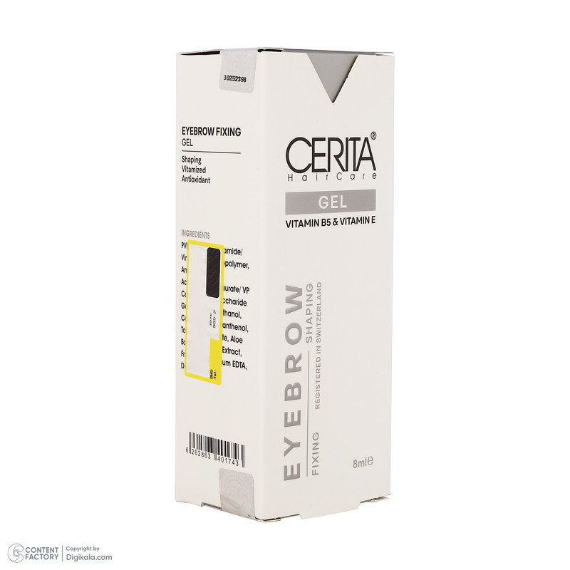 ژل ابرو سریتا مدل VIT-B