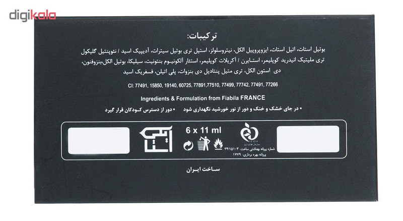 لاک ناخن استایکس شماره S89
