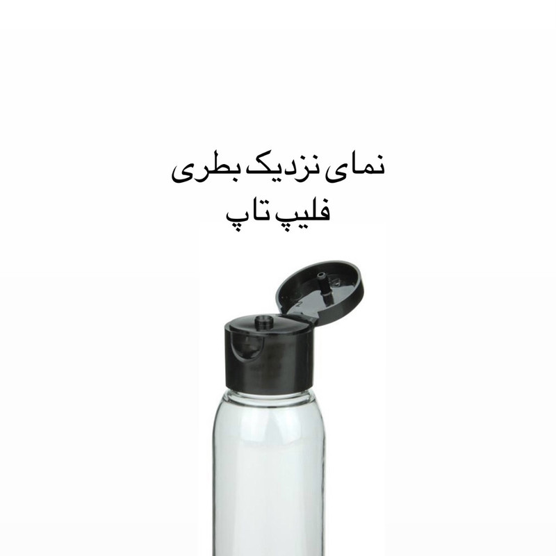 محفظه نگهداری کرم مدل مسافرتی مجموعه 6 عددی