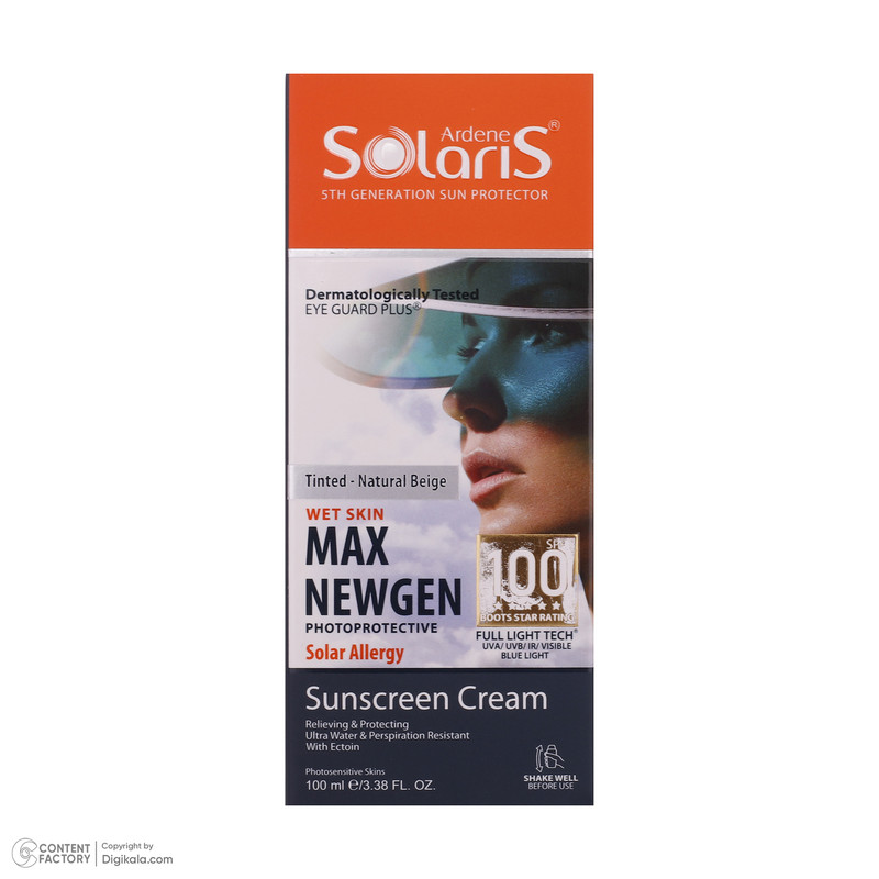 کرم ضدآفتاب رنگی آردن سولاریس SPF100 مدل Max Newgen، مناسب پوستهای حساس، حجم 100 میلیلیتر