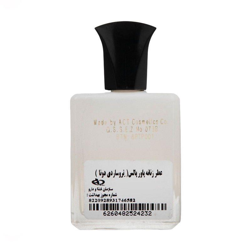 عطر جیبی زنانه پاور پالس مدل Trussardi Donna حجم 25 میلی لیتر بسته 2 عددی