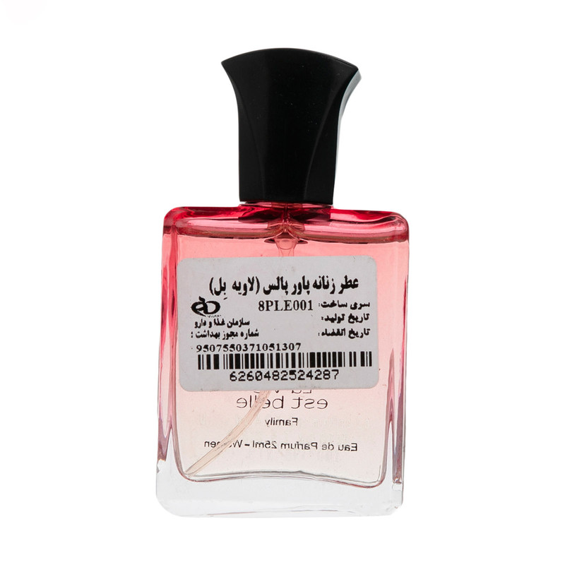 عطر جیبی زنانه پاور پالس مدل La vie est belle حجم 25 میلی لیتر مجموعه 2 عددی