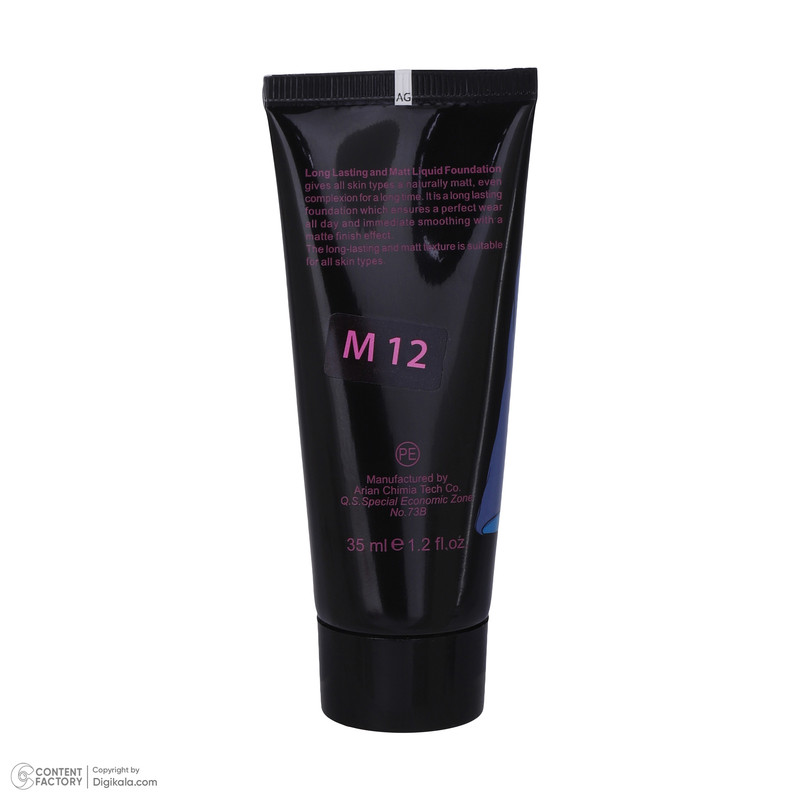 کرم پودر کالیستا مدل Long Lasting And Matt شماره M12 حجم 35 میلی لیتر
