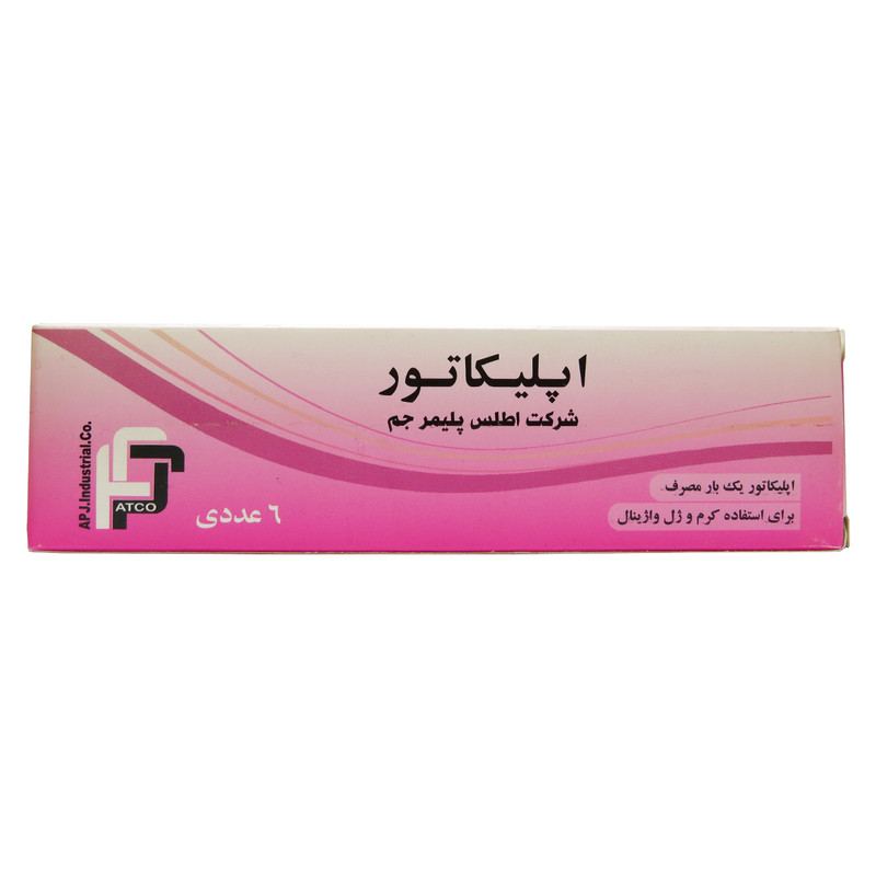 اپلیکاتور کرم و ژل واژینال اطلس پلیمر جم مدل 002 بسته 6 عددی