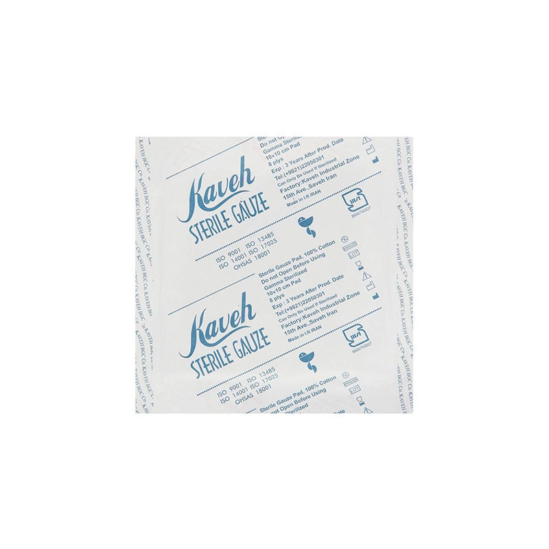 گاز استریل کاوه مدل 10x10 مجموعه 5 عددی