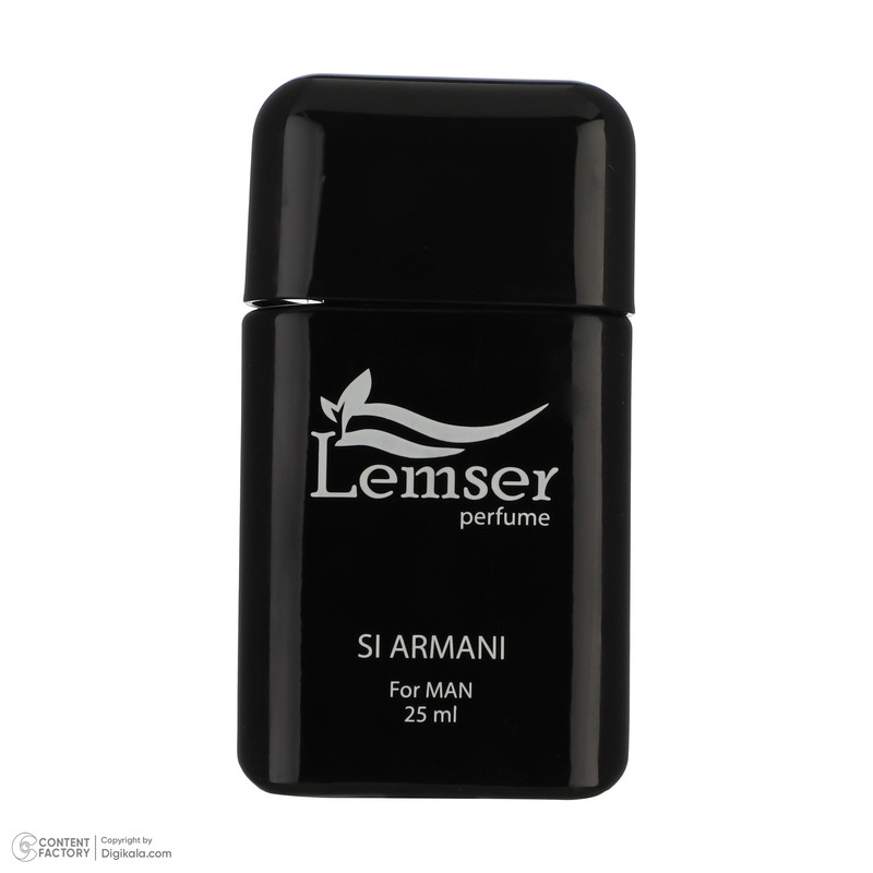 عطر جیبی مردانه لمسر مدل Si Armani حجم 25 میلی لیتر