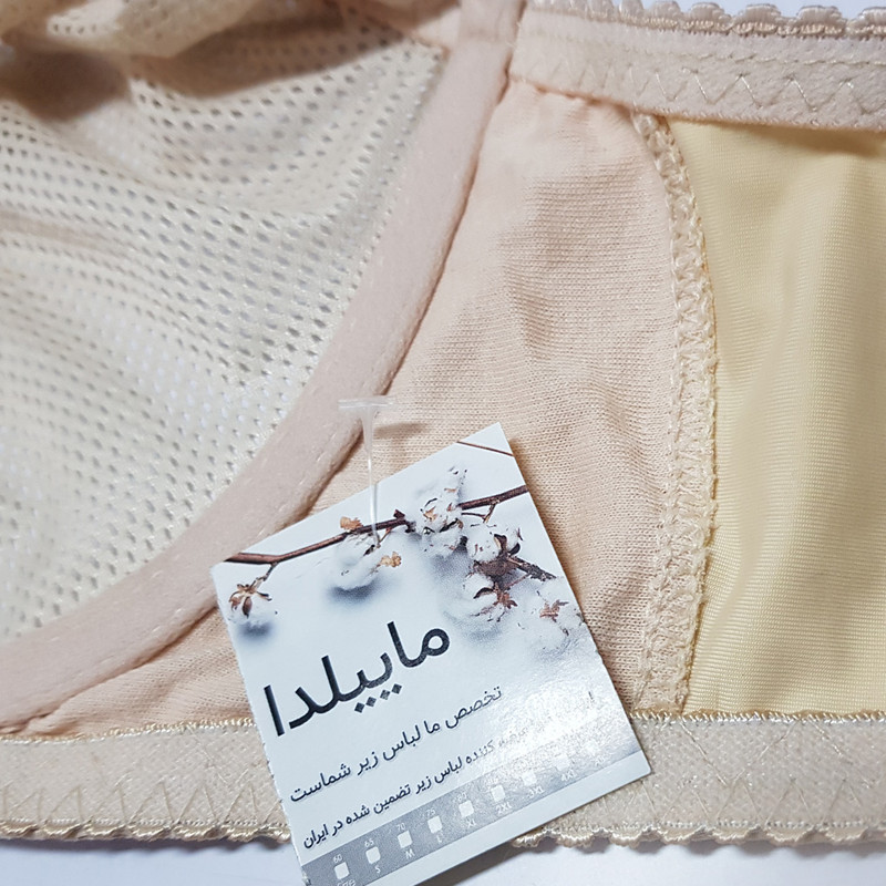 سوتین ساده با بند ساده زنانه ماییلدا مدل فنردار حصیری کد 5702