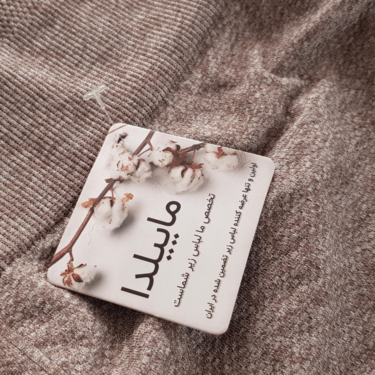 شلوارک ورزشی زنانه ماییلدا مدل پشت چین دار کد 4846