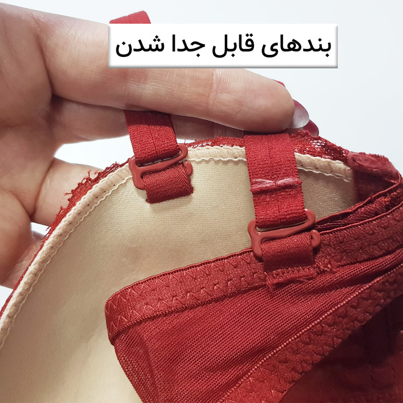 ست شورت و سوتین زنانه ماییلدا مدل لانگ لاین پوش آپ فنردار کد 5479-106