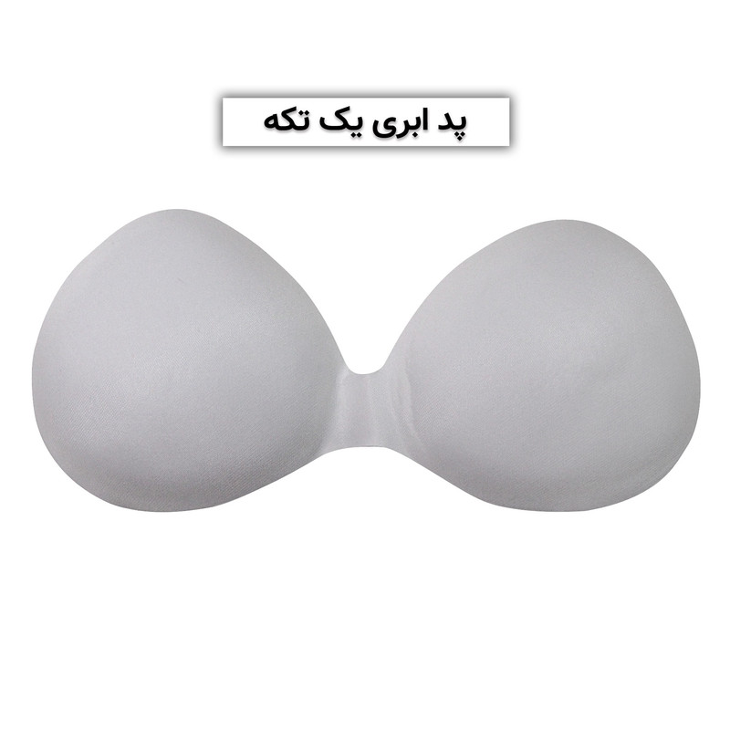 نیم تنه ورزشی زنانه ماییلدا مدل بدون فنر پددار بغل خط دار کد 4748