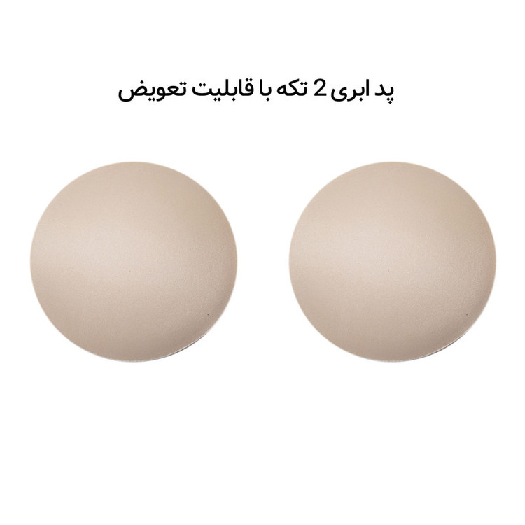 ست نیم تنه و شورت ورزشی زنانه کوزا مدل 9107-2