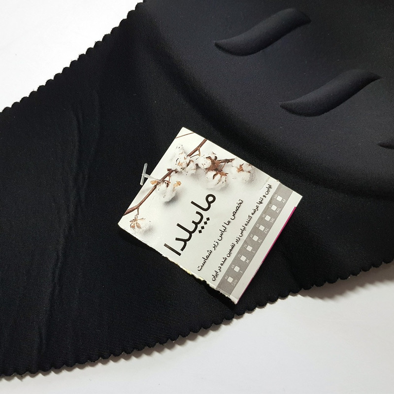 سوتین اسفنجی زنانه ماییلدا مدل بدون فنر کد 5445