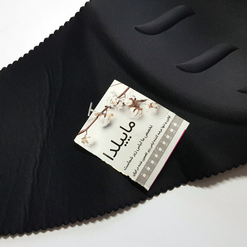 سوتین اسفنجی زنانه ماییلدا مدل بدون فنر کد 5449