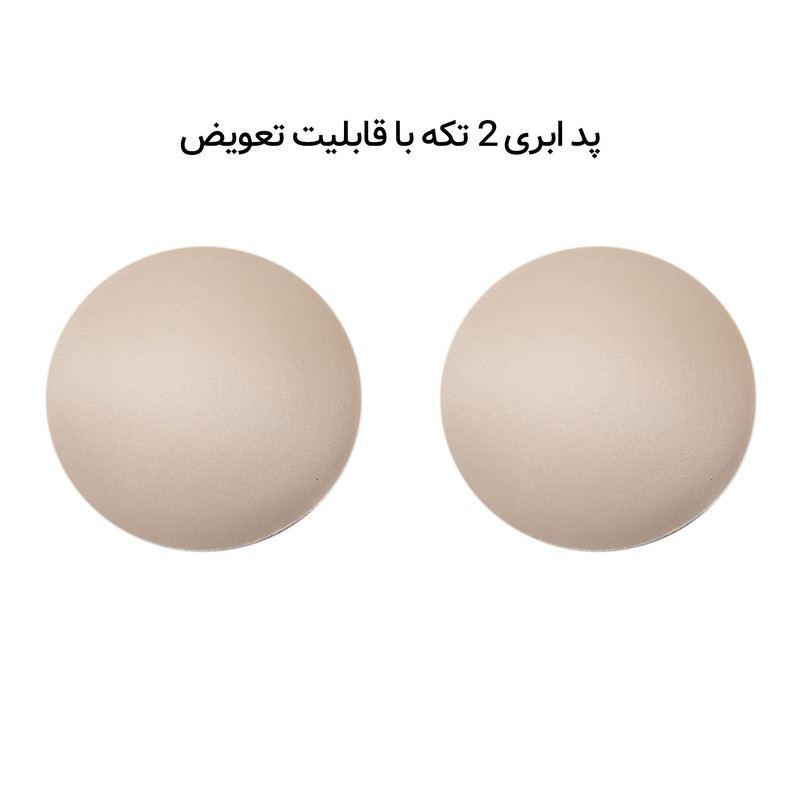 ست نیم تنه و شورت ورزشی زنانه کوزا مدل 9107-5