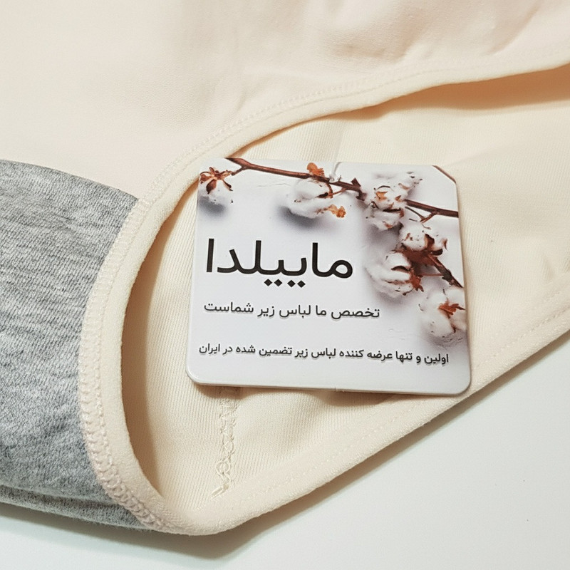 شورتکس زنانه ماییلدا مدل دولایه کد 4745