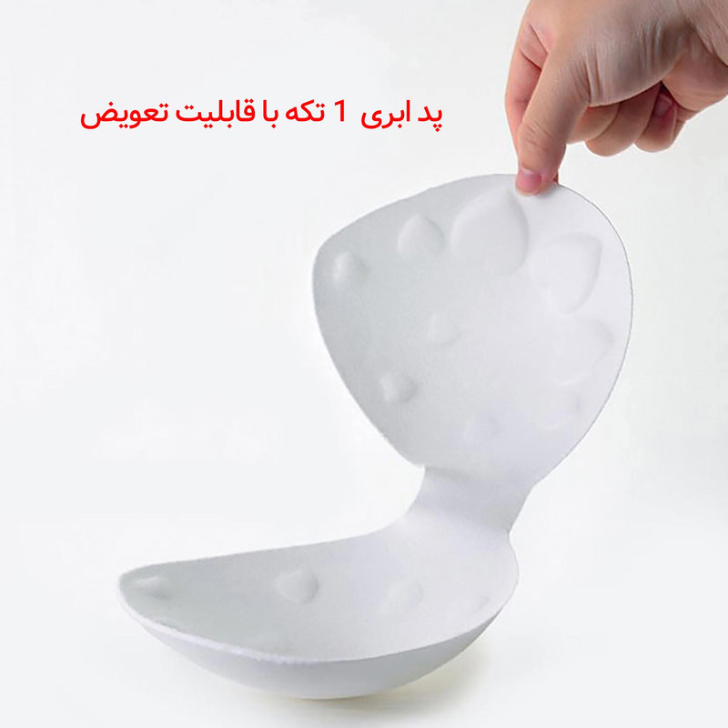 ست شورت و نیم تنه زنانه مدل بدون فنر پددار کد Myi-4620-3