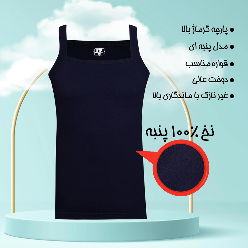 زیرپوش خشتی مردانه برهان تن پوش مدل پنبه ای کد 1011