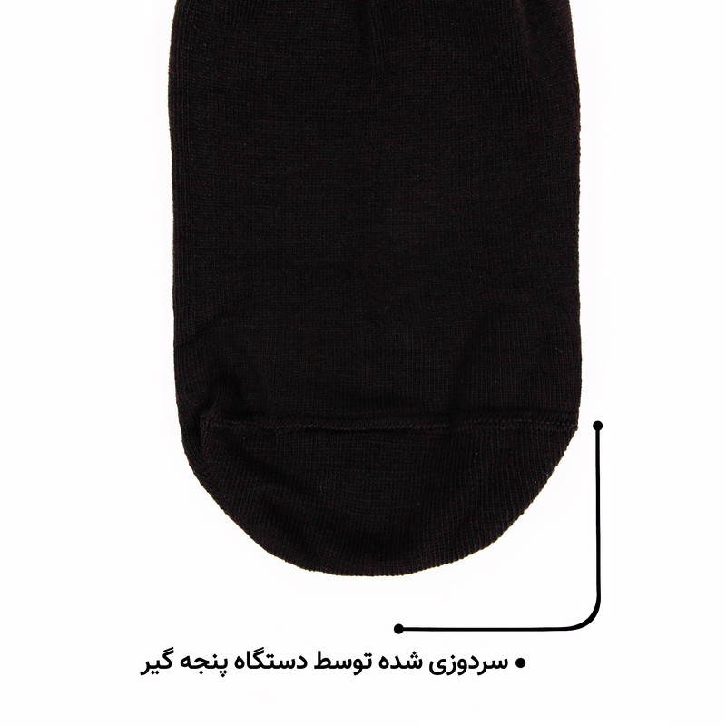 جوراب مردانه ماییلدا مدل 3629-92 بسته 6 عددی